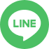 LINEでもご予約可能です